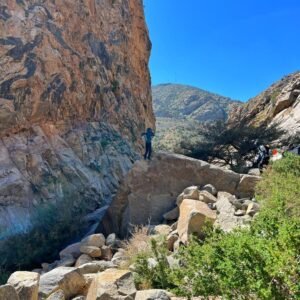 هايك وادي المخاضة