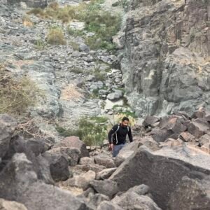 الجوهرة المخفية